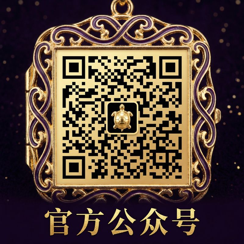 多多视频公众号二维码